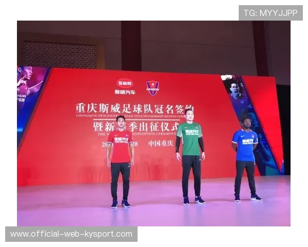 足球企业投资热情是否有所回暖，企业投资足球俱乐部的意义