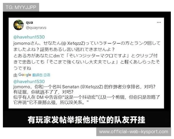 电竞史上最离谱失误合集